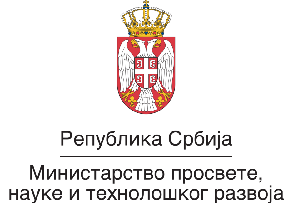 Logo-Ministarstva-prosvete-1[1]77356